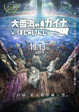 国产在线观看福利一区二区